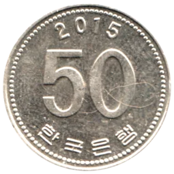 Preview 50 Won, 2015 reverse