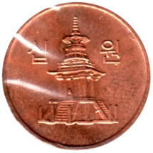 Preview 10 Won, 2013 obverse