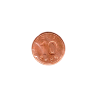 Preview 10 Won, 2013 reverse