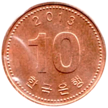 Preview 10 Won, 2013 reverse
