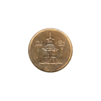 Preview 10 Won, 2000 obverse
