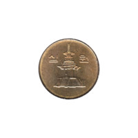 Preview 10 Won, 2003 obverse