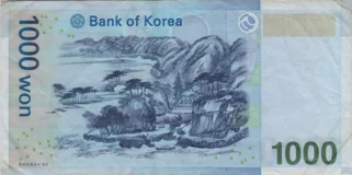 Preview 1000 Won, 2007 obverse