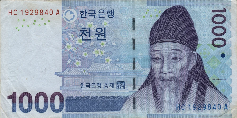 1000 Won, 2007 Reverse