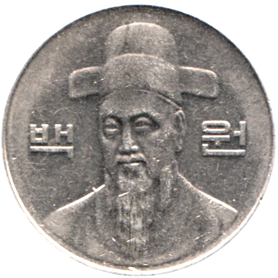 100 Won, 1999 Obverse