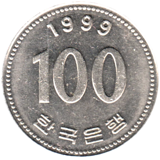 100 Won, 1999 Reverse