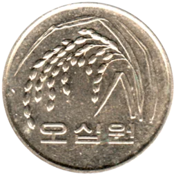 Preview 50 Won, 2006 obverse