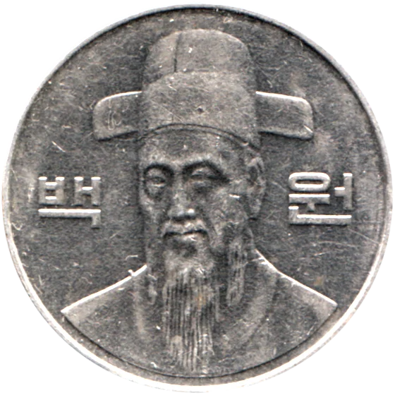 100 Won, 2004 Obverse