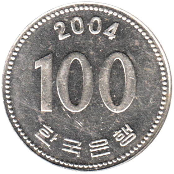 100 Won, 2004 Reverse