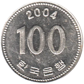 Preview 100 Won, 2004 reverse