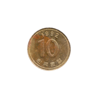 Preview 10 Won, 1992 reverse