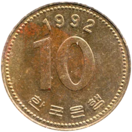 Preview 10 Won, 1992 reverse