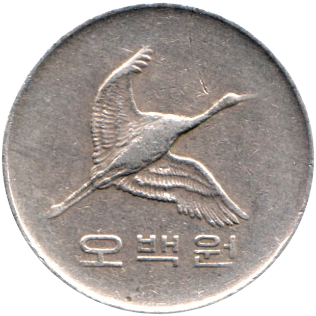 500 Won, 1982 Obverse