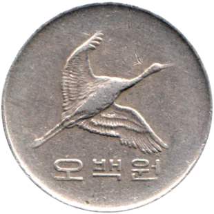 Preview 500 Won, 1982 obverse