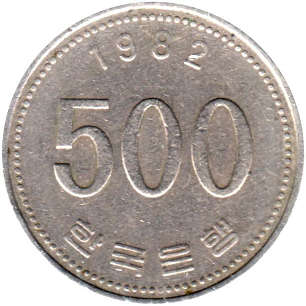 500 Won, 1982 Reverse