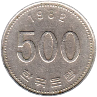 Preview 500 Won, 1982 reverse