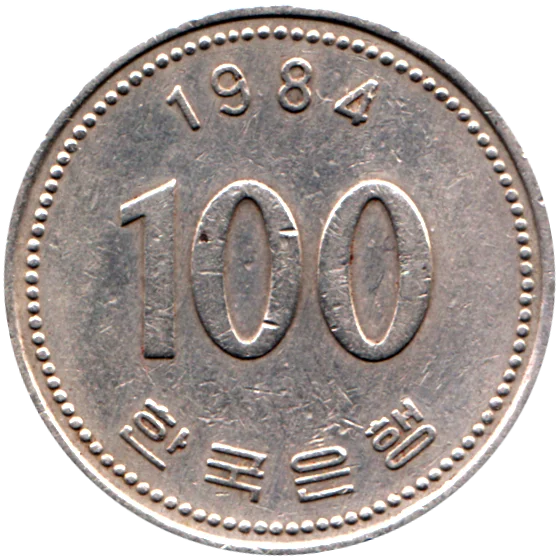 100 Won, 1984 Reverse