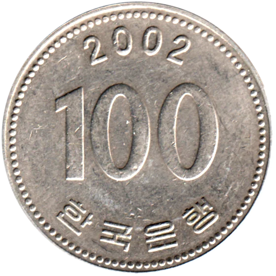 100 Won, 2002 Reverse