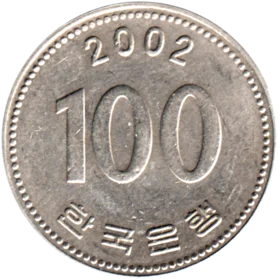 Preview 100 Won, 2002 reverse