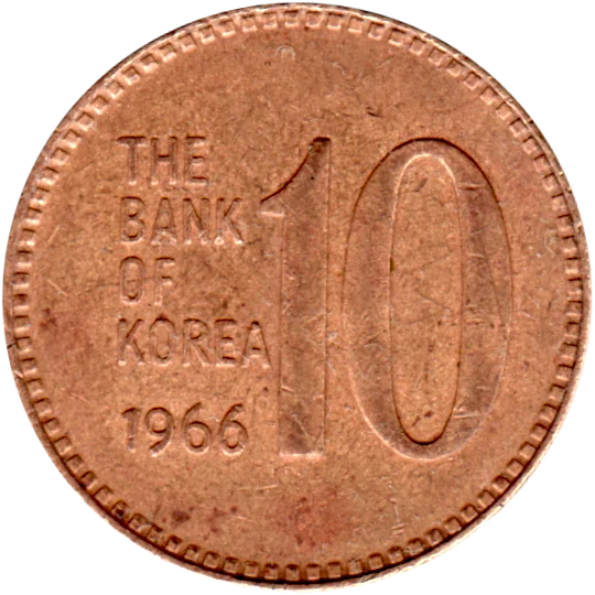 10 Won, 1966 Reverse