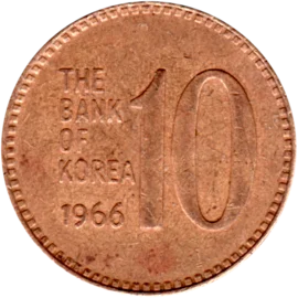 Preview 10 Won, 1966 reverse