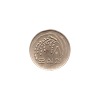 Preview 50 Won, 2005 obverse
