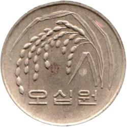 Preview 50 Won, 2005 obverse
