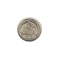 Preview 50 Won, 1997 obverse