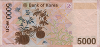 Preview 5000 Won, 2006 obverse