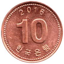Preview 10 Won, 2016 reverse
