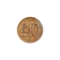 Preview 10 Won, 1971 reverse