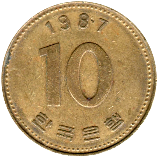10 Won, 1987 Reverse