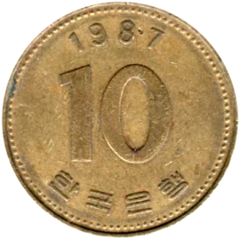 Preview 10 Won, 1987 reverse