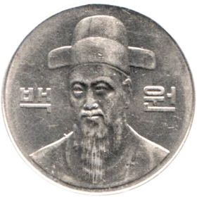 Preview 100 Won, 2000 obverse
