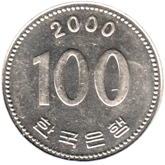 100 Won, 2000 Reverse