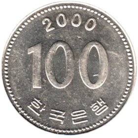 Preview 100 Won, 2000 reverse