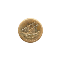 Preview 10 fils, ١٤٢٤ (2003) obverse