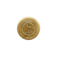 Preview 10 fils, ١٤٣٤ (2012) reverse