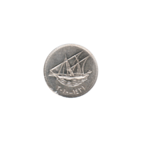 Preview 20 fils, ١٤٣١ (2010) obverse