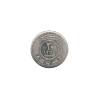 Preview 20 fils, ١٤٣١ (2010) reverse