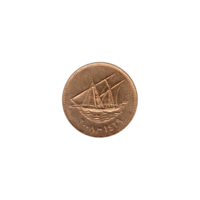 Preview 5 fils, ١٤٢٩ (2008) obverse