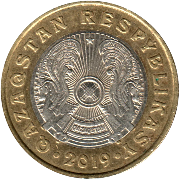 100 Tenge, 2019 Obverse