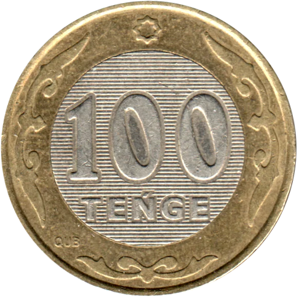 100 Tenge, 2019 Reverse