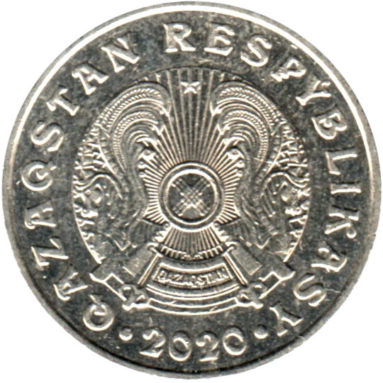 50 Tenge, 2020 Obverse