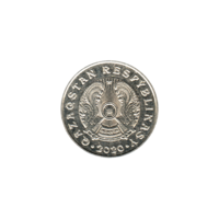 Preview 50 Tenge, 2020 obverse