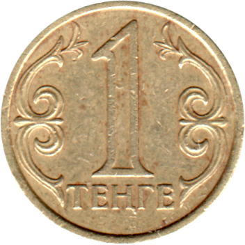 1 Tenge, 2000 Reverse