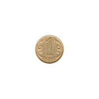 Preview 1 Tenge, 2000 reverse