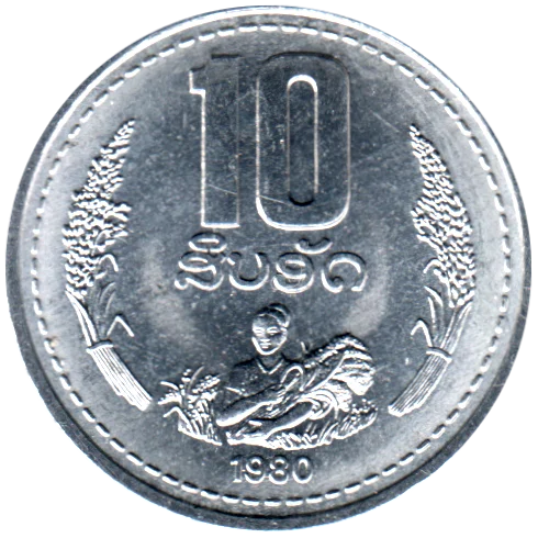 10 att, 1980 Reverse
