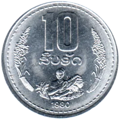 Preview 10 att, 1980 reverse