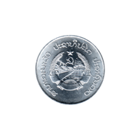 Preview 50 att, 1980 obverse